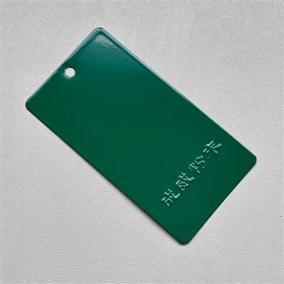 Večnamenski puder Matt Dark Green
